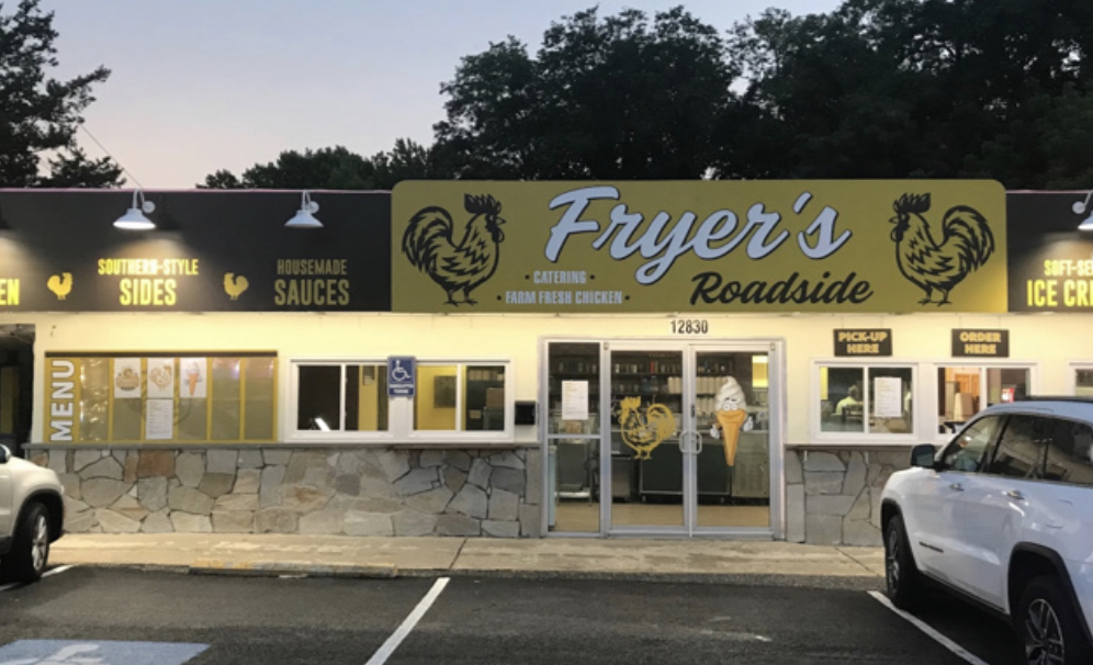 Fryer's Roadside in Silver Spring Maryland
