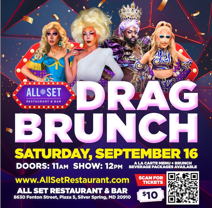All Set Silver Spring Drag Lunch 2