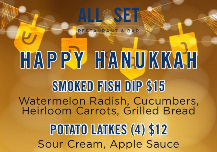 2023 Hanukkah Menu Items